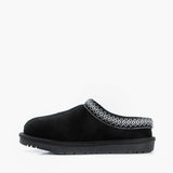 Women's outdoor slippers